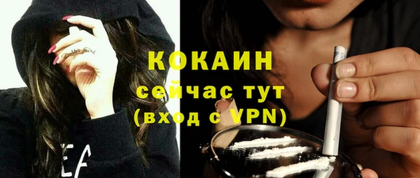 крисы Ладушкин