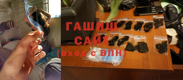 прущая мука Лагань