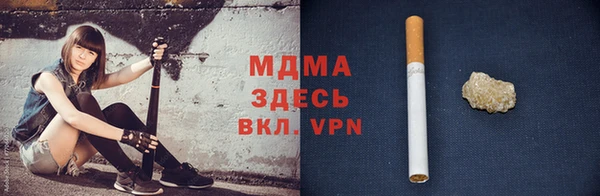 эйфоретик Кулебаки
