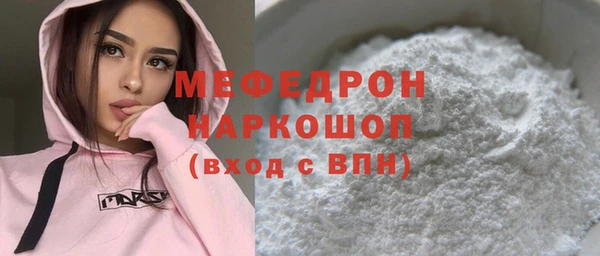 крисы Ладушкин