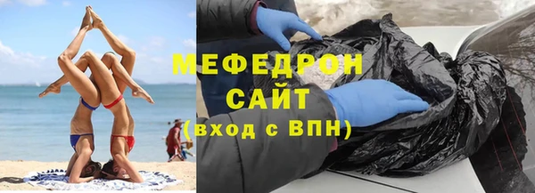 крисы Ладушкин