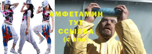 прущая мука Лагань