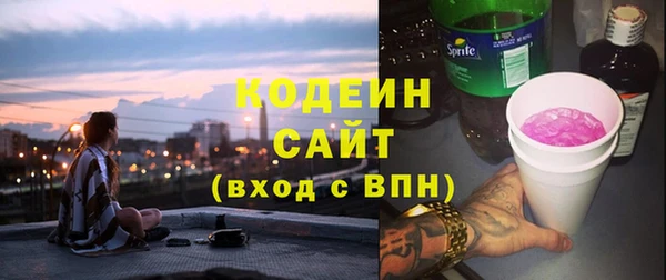 прущая мука Лагань