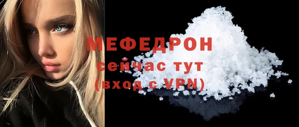 крисы Ладушкин