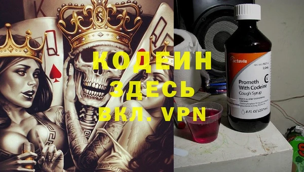 прущая мука Лагань