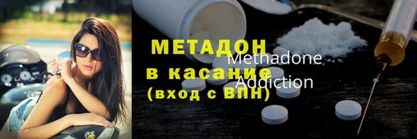 прущая мука Лагань