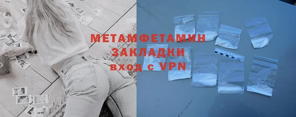 a pvp Павлово