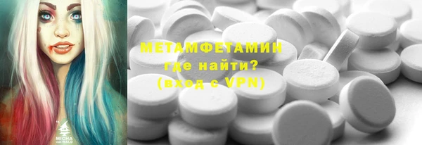 прущая мука Лагань