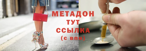 прущая мука Лагань
