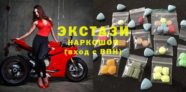 прущая мука Лагань