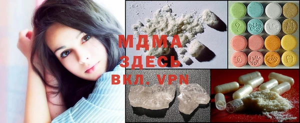 крисы Ладушкин