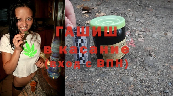 прущая мука Лагань