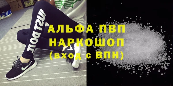 крисы Ладушкин