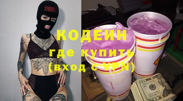 прущая мука Лагань