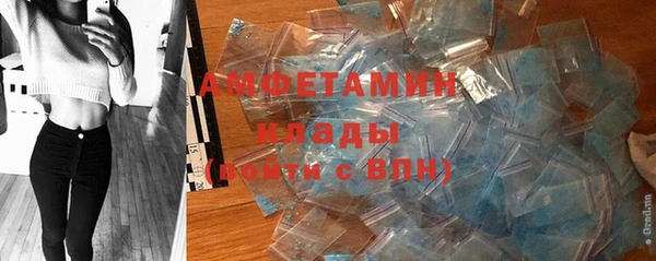 крисы Ладушкин