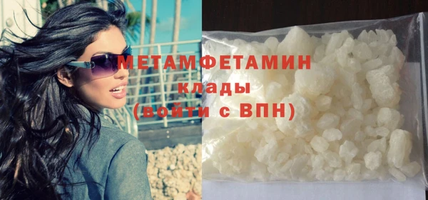 прущая мука Лагань