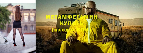 крисы Ладушкин