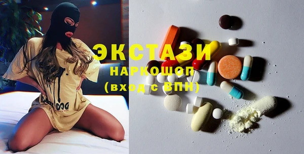 прущая мука Лагань
