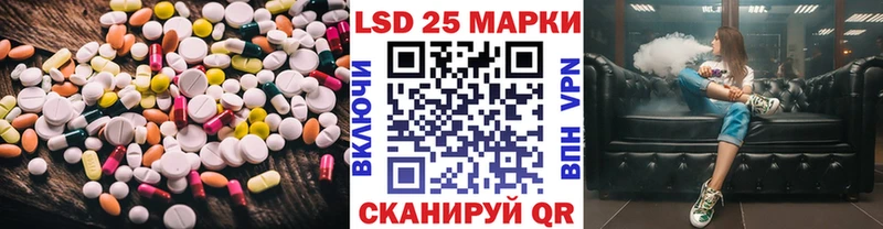 OMG tor где найти Печоры ЛСД экстази кислота