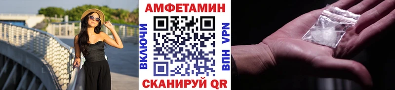 купить закладку  Печоры  Метамфетамин Декстрометамфетамин 99.9% 