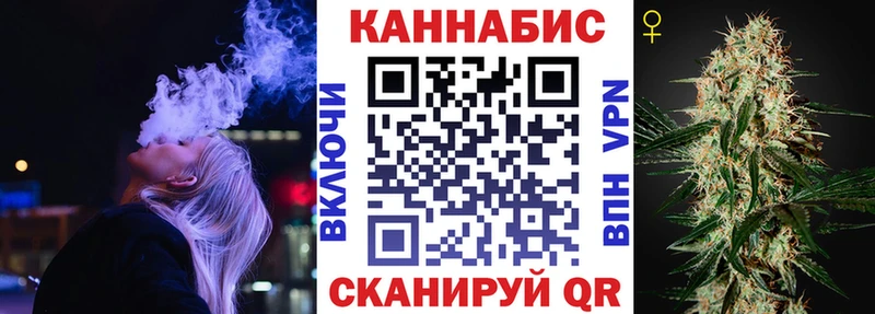 дарнет шоп  Печоры  сайты даркнета клад  Марихуана сатива 